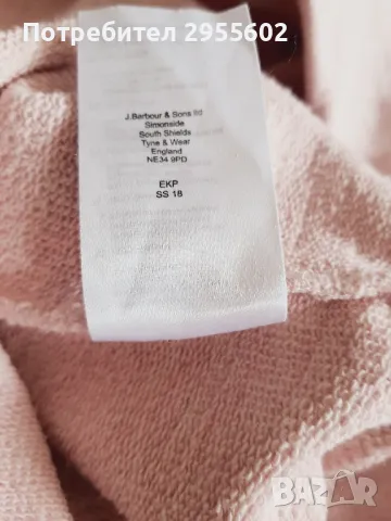 Barbour international бледорозов суитчър XL, снимка 10 - Суичъри - 49930909