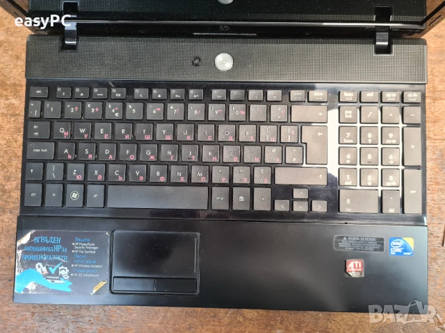 Продавам NB HP ProBook 4510s - части, снимка 4 - Части за лаптопи - 50688257