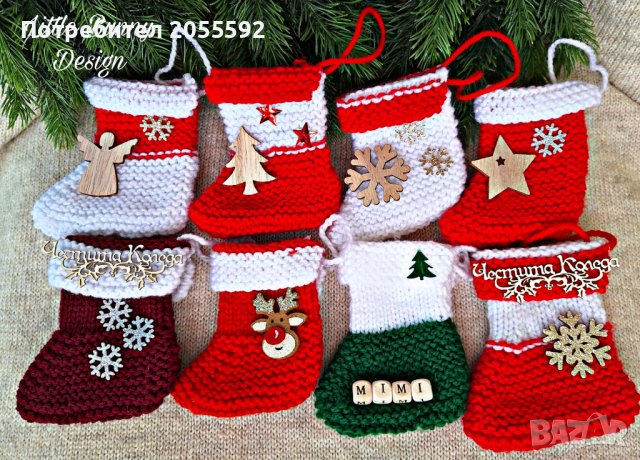 Коледно чорапче - ръчно изплетено, снимка 2 - Коледни подаръци - 42716199