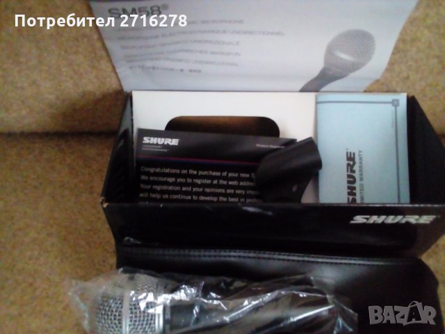 микрофони SHURE SM58, снимка 5 - Други - 29200298