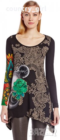 desigual - страхотна рокля