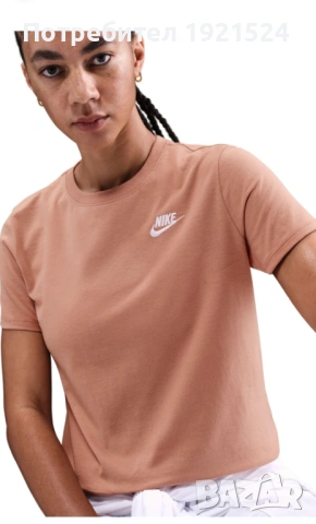 Nike Adidas Champion Original, снимка 16 - Спортни екипи - 48880113