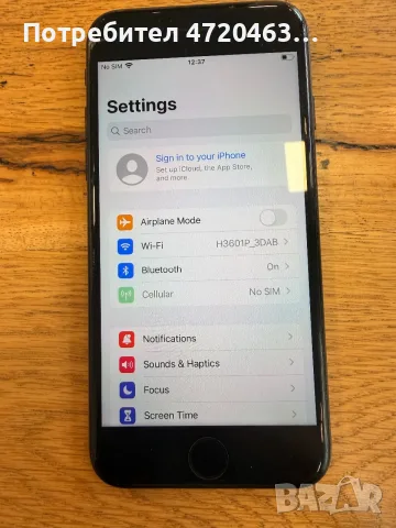 iPhone 7 32Gb. Чети описанието!!, снимка 3 - Apple iPhone - 55799665