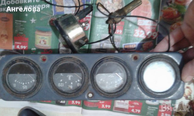 Ретро прибори