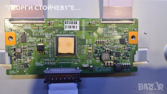 LG  32LK4300-ZG С ГАРАНЦИЯ 6м., снимка 8 - Части и Платки - 34361612