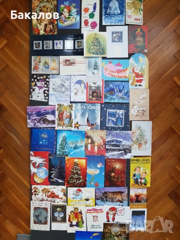 Колекционерски картички, диплянки, албуми, карти, рекламни материали, снимка 11 - Антикварни и старинни предмети - 38340721