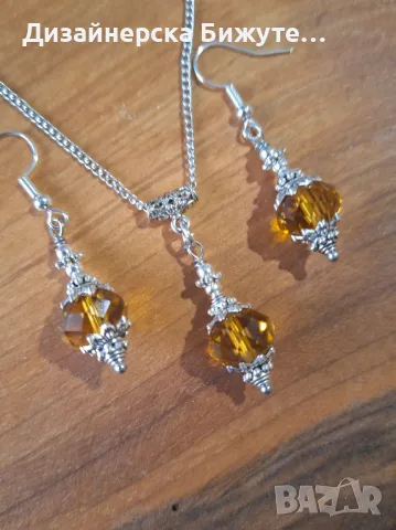 Прекрасен комплект бижута обеци и колие с кафяви Топаз кристали и разкошни орнаменти цвят сребро , снимка 7 - Бижутерийни комплекти - 49314733