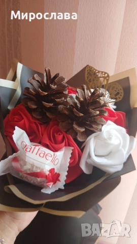 Коледен букет