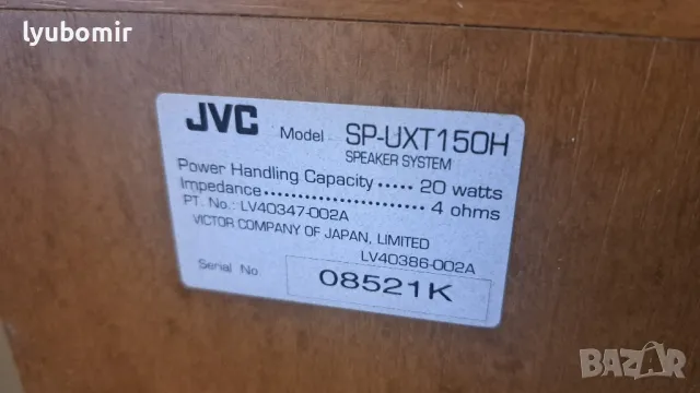 jvc колонки, снимка 14 - Тонколони - 50208645