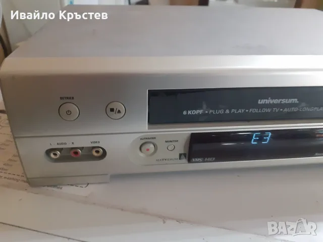 Продавам видео универсум, снимка 4 - Комплекти за видеонаблюдение - 56257742