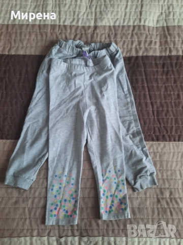 Лот от клинче и долничка LC Waikiki, без забележки, размер 80-86