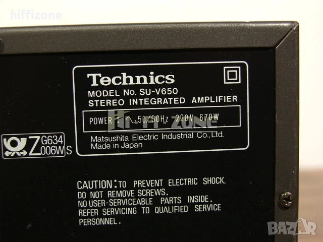 УСИЛВАТЕЛ Technics su-v650 /3, снимка 9 - Ресийвъри, усилватели, смесителни пултове - 54281523