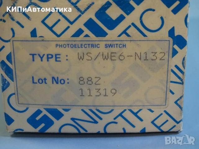 фотоелектрически сензор SICK WS/WE 6-N132 Photoelectric Switch, снимка 11 - Резервни части за машини - 54205843