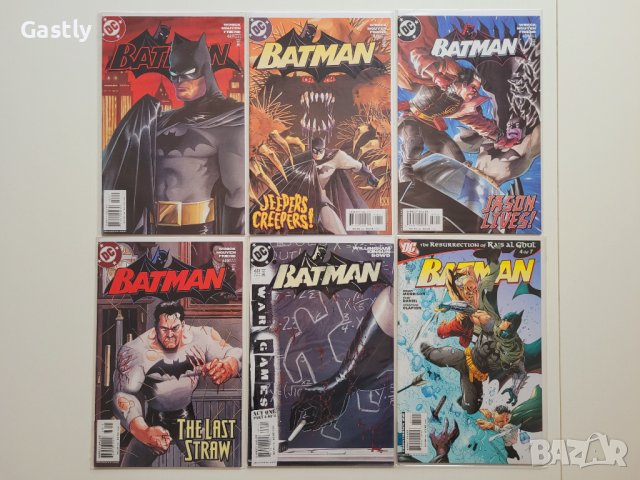 Комикси Batman Vol. 1, 1988-2009, FN-NM, DC, снимка 6 - Списания и комикси - 38776811