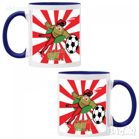 Чаша Captain Tsubasa 04,Керамична Чаша, Кафе Чай, Игра,Изненада,Подарък,Повод,Празник,Рожден Ден, снимка 3 - Чаши - 38472244