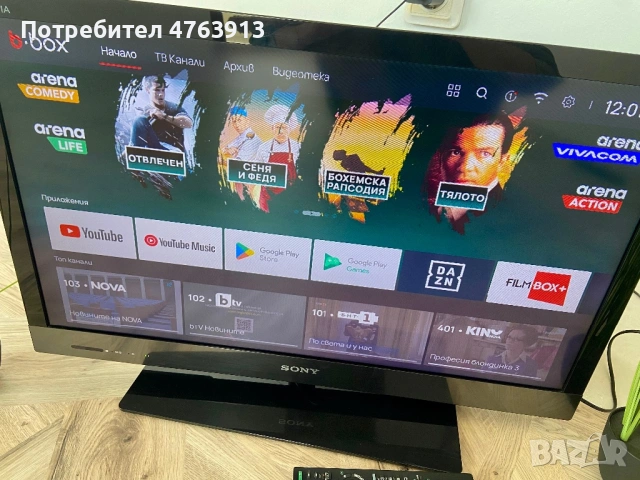 телевизор Sony Bravia,  32 инча, модел KDL-32EX421, снимка 2 - Телевизори - 54353956