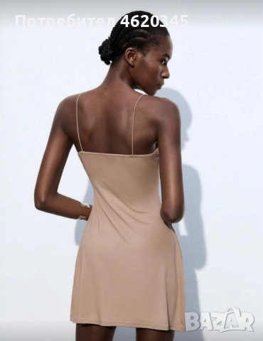 Рокля и потник / топ с камъни, снимка 2 - Рокли - 52068976