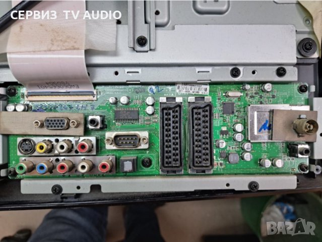 Main board EAX55684502(1)+signal board EAX58326902(0) ,TV LG 32LH7000