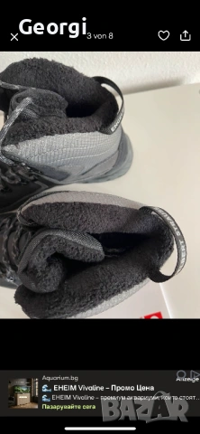 Engelbert Strauss O6 Culio, снимка 5 - Други - 54138973