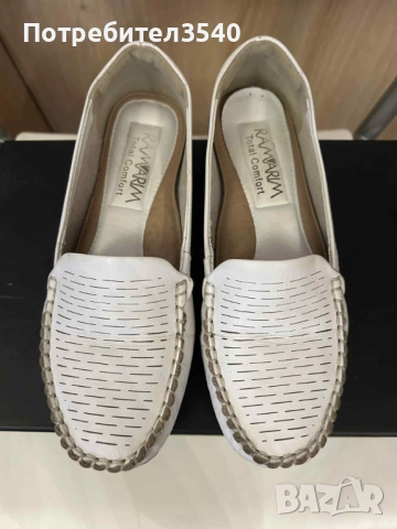 Бели мокасини Ramarim