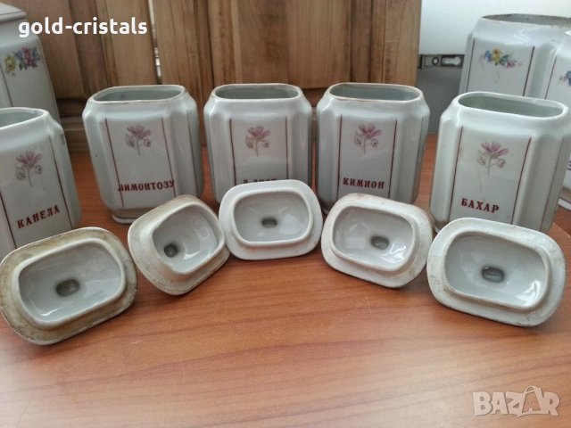 Стар български порцелан буркани за подправки, снимка 2 - Антикварни и старинни предмети - 33752686