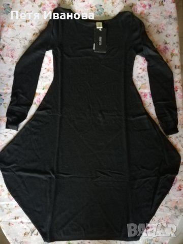 Рокля от ангора