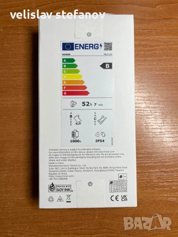 HONOR X5c Plus, 128GB/4GB RAM, снимка 6 - Други - 54283722