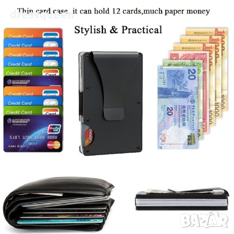 4038 Картодържател за кредитни карти, снимка 3 - Портфейли, портмонета - 42167820