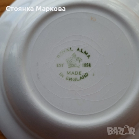 Порселанова купичка от Англия, снимка 4 - Чинии - 52401429