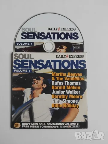 Soul Sensation volume 1 - оригинален диск музика