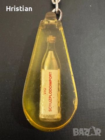 Стар руски ключодържател, снимка 2 - Други - 52341228