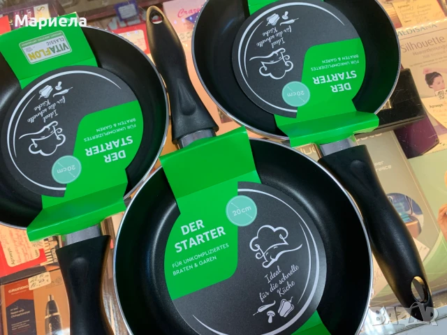 Комплект 3 немски тигана / С незалепващо покритие, снимка 4 - Съдове за готвене - 51203938