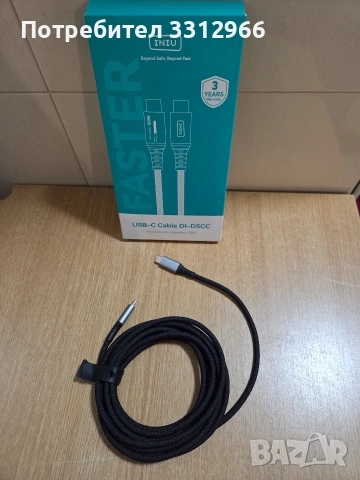 Чисто нов INIU USB-C към USB-C кабел (модел DI-D5CC) 100вата, предназначен за бързо зареждане  