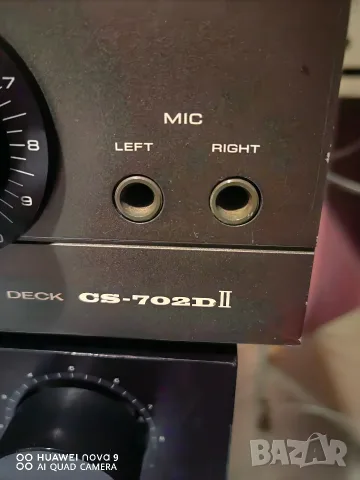 Akai CS-702Dll/Касетен дек/, снимка 3 - Декове - 56330182