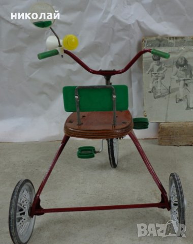 Ретро детски велосипеди триколки употребявани произведени 1977-82 год , снимка 13 - Велосипеди - 36639641