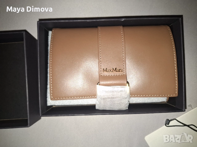 MaxMara Кожен калъф за бижута, снимка 5 - Други - 52775988