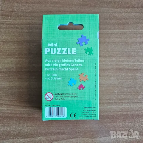 Чисто нов пъзел с динозаври - 54 части, снимка 2 - Образователни игри - 48364742