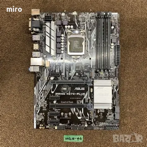 Продавам дъно ASUS