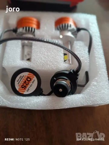 Лед крушки D2S, снимка 2 - Аксесоари и консумативи - 49094934