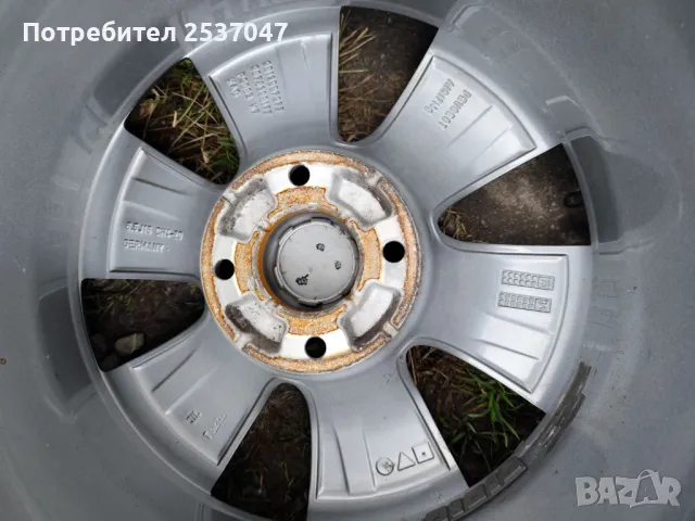 4бр гуми с джанти 195/60/16 за PEUGEOT OE:9813557877, снимка 5 - Гуми и джанти - 48364475