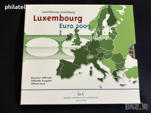Люксембург 2009 – Комплектен банков евро сет от 1 цент до 2 евро + 2 двуеврови възпоменателни монети