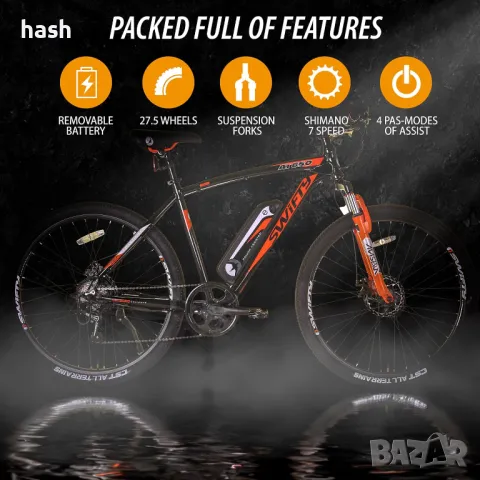 Планински електрически велосипед Swifty AT650 с батерия на рамката, унисекс, 250 W, 36V, 27.5", снимка 5 - Велосипеди - 48972977