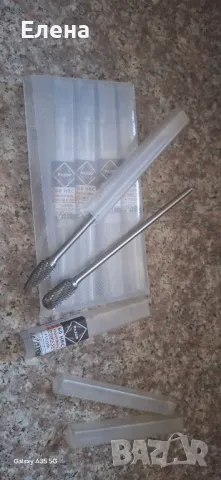 борфрези с дълга опашка 