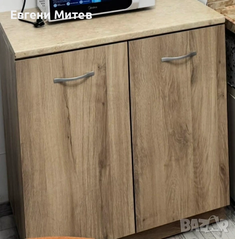 Кшаф за кухня