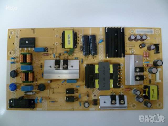 Продавам захранване 715G9860-P02-003-003S от PHILIPS 58PUS, снимка 1
