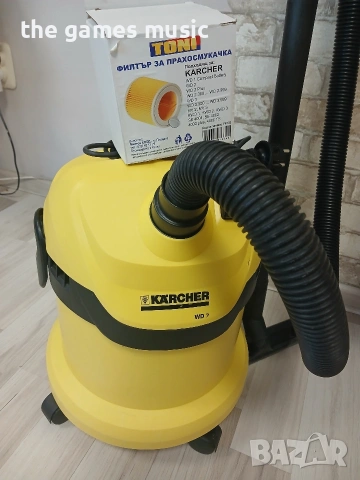 прахосмукачка Kercher WD2, снимка 4 - Прахосмукачки - 53111734