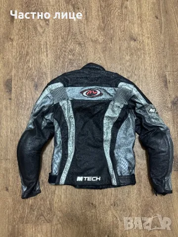 Mtech кожено мото яке размер 46, снимка 2 - Аксесоари и консумативи - 48698244