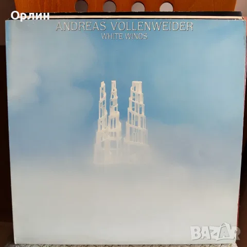 Грамофони плочи., снимка 15 - Грамофонни плочи - 56514610