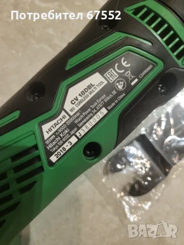 Безчетков реноватор Hitachi CV18DBL, снимка 4 - Други инструменти - 56243949
