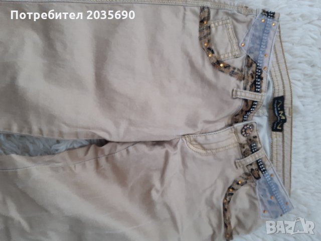 Дамски панталон A.M.N., снимка 1 - Панталони - 34494626